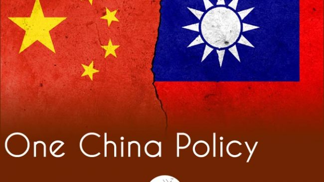 OneChina.crypto