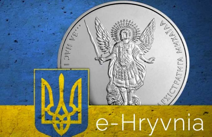 e-hryvnia.crypto