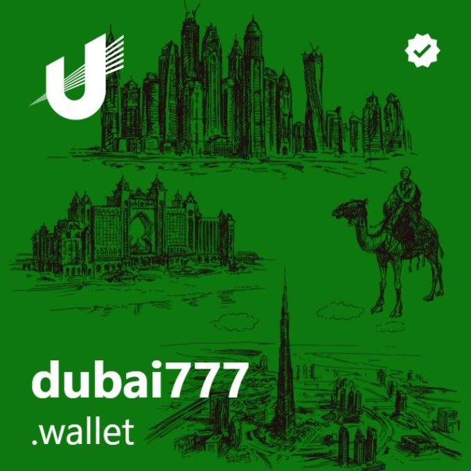 dubai777.wallet