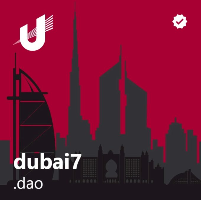 dubai7.dao
