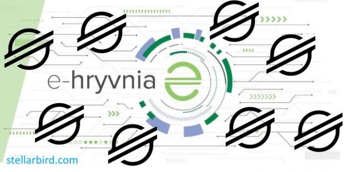 e-hryvnia.zil