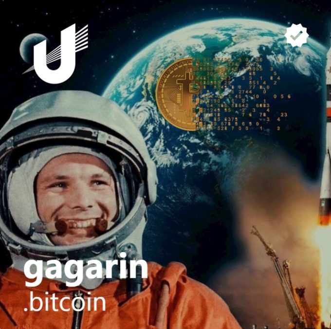 gagarin.bitcoin